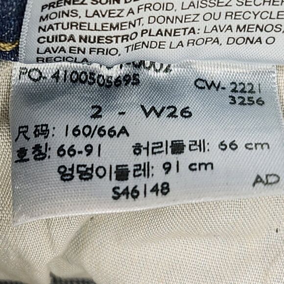 Levi's Heritage Womens High Rise Straight Jeans Size 2 Blue Stretch Pants NEW - Picture 8 of 10